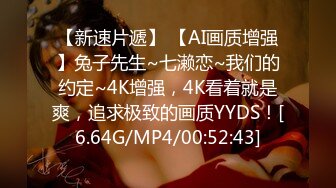 afchinatvBJ冬天_20191009上下编号9524E73F