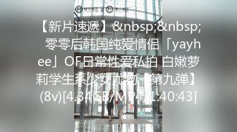 学校女厕全景偷拍多位漂亮学妹各种姿势嘘嘘 (4)