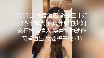 《顶级网红重磅精品》露脸才是王道！万狼求档OnlyFans巅峰颜值极品巨乳反差女神natc私拍~人美又骚活又好 (3)