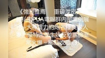 [MP4/ 998M] 私密大保健男技师的手法太娴熟把年轻少妇摸的受不了主动啪啪