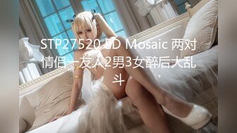 (HD1080P)(ネオペイ)(fc3179950)い男性恐怖症の美容部員・・・密室に連れ込むとフラッシュバックしたかの様に怯える身体に生中出し！！　