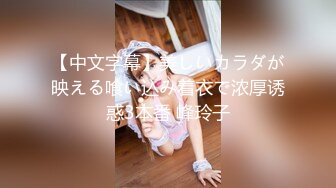 FC2PPV 3071175 【9980⇒暑中見舞い90%OFF】週末アイドル❤️20歳のスレンダー美●女❤️内緒のP活❤️真夏のえちえち私服で玄関フェラ❤️肉厚吸引名器の膣奥にバック中出し❤️2連続正常位孕ませ中出し