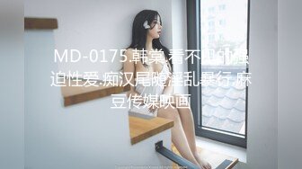 [HD/0.8G] 2024-07-06 星空传媒XKVP-054寂寞风骚欲女勾引快递小哥