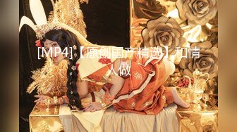 【唯美推薦】淫亂反差女神『麗雅』極品媚黑專場 黑屌扛腿猛烈抽插騷貨女神 第③彈 高清720P原版無水印 (1)