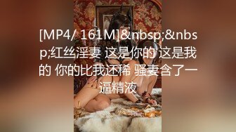 [2DF2] 胳膊受伤了小哥酒店约操极品身材的女友露脸 2 -[MP4/101MB][BT种子]