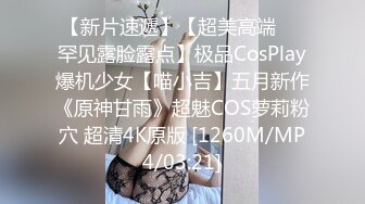 渣男忽悠漂亮女友各种姿势玩B分手后被曝光 (3)