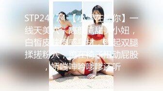 【新速片遞】 写字楼女厕对着手机吮手指闷骚靓妞,经常刮毛的大肥逼肯定没少操[200M/MP4/00:56]