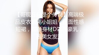 良家妇女受不了了，自卫给我看