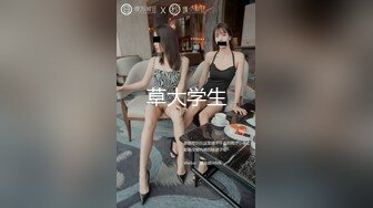 【极品❤️情侣性爱】别人的校花级女神反差女友美妙口技钻毒龙小穴又粉又嫩多汁白浆超级滑爆艹蜜穴内射