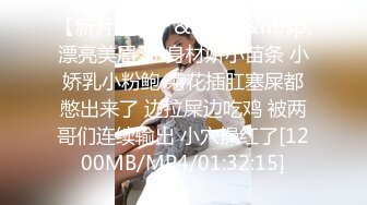 《极品CP魔手外购》坑神躲藏女厕隔间连续偸拍 超多小姐姐蹲坑韵味少妇美少女都有移动角度全景拍脸拍逼超级刺激 (7)