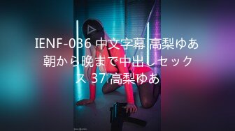 [无码破解]ABP-995 本番オーケー！？噂の裏ピンサロ 16 AV界随一の最旬BODYを味わい尽くせ！ 涼森れむ