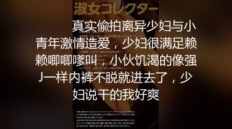 【新档】国产著名萝莉福利姬「悠宝三岁」OF大尺度私拍 粉乳名器极品一线天馒头逼 (6)