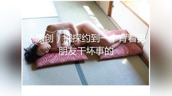 商场女厕全景偷拍 多位黑丝美女职员的极品美鲍鱼