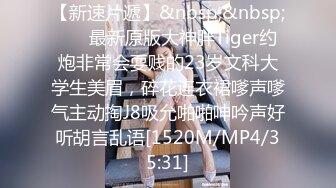 【喷水】twitter露脸大眼睛完美身材女神痕痕henhen大尺度啪啪自慰潮吹福利流出