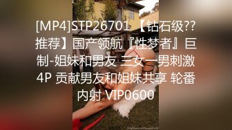 Patreon【浵卡】COS桐生桔梗,巨乳白虎，足交，棉袜撸管，口交干炮一条龙