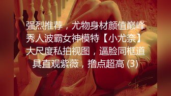 长治传媒 CZ-0001 盲女日记 服装设计师强奸眼睛刚做完手术的美女白领