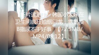 ✿稀有露脸✿ 高端A_CG业界女神爆_机少女▌喵X吉▌清纯邻家《小吉的小镇生活》掰穴逗乳少女感无敌嫩 (1)