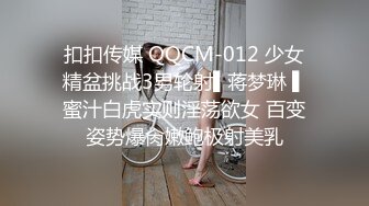 2023-2-23【用利顶你】爆乳外网小姐姐，扒掉衣服揉搓骚穴，骑乘位打桩机，连续搞了两炮