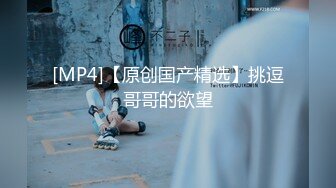 [MP4]最新极品网红女神娜美妖姬黑色连裤衣洁白肌肤圆润蜜桃臀粉穴极度敏感潮吹