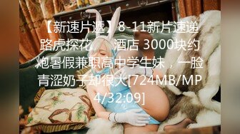 afchinatvBJ冬天_20190301你妈妈是谁编号D0E4049E