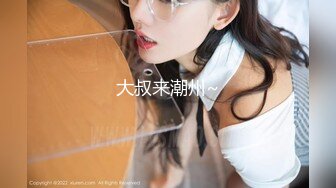 MM-075 吴梦梦 无套台北 一日女友企划 麻豆传媒映画