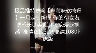 [MP4/ 664M] 极品反差嫩妹 前后夹击大一反差妹子，真假鸡巴奉上，渴望被暴操～从娇喘到淫叫