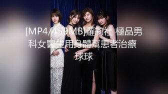 猫爪传媒 MMZ-060《装修工的报复》艳丽女神-赵一曼