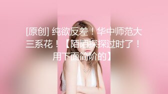 時間暫停下內射健身美女，健身房放肆的性愛體驗｜台灣第一女優吳夢夢官网