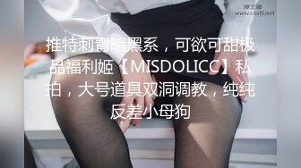 [HD/0.5G] 2023-03-27 爱豆传媒IDG-5414已婚少妇的下海日记