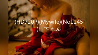 【OnlyFans】2023年6月国人淫妻 爱玩夫妻 换妻淫乱派对②，在马来西亚定居的华人夫妻 老公38老婆36 经常参加组织换妻淫交派对 84