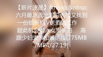 星空传媒 XK8113极度诱惑拜金女的骗局-七七