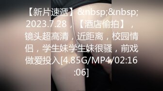 【新片速遞】这漂亮大姐真是健身娱乐两不耽误啊 这大屁屁真性感 [108MB/MP4/01:30]