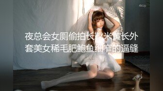 洛杉矶高颜值华人留学生妮可儿甄选完整版 极品女友的叫醒服务 怒操爆射美臀