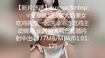 商场女厕全景偷拍多位年轻美女??各种极品美鲍轮番呈现