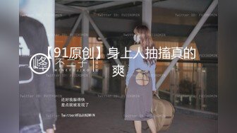 ★☆【YZWCD】★☆2月份合集第1期[超清原画质]【精品CD合集】某房原版【YZWCD】12月份合集72V分2期之第1期[超清原画质] (6)