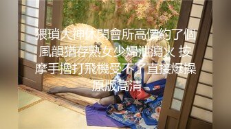 [MP4/ 352M] 淫妻3P 两根棒棒一起吃 换上单男送的红边黑丝真的更显身材