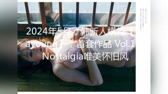 [MP4/774MB]2024.2.14【利哥探花】爆操19岁精神小妹，别看纹身不少，还是很听话很配合，娇喘骚逼满足