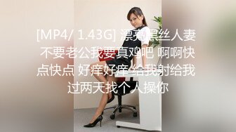 女女羞辱调教简历交流