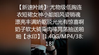 抖音风露脸反差婊  裸舞卡点自慰反差合集【1000 v】 (989)