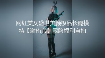 KU【麻辣王子】泡良大佬最新力作，一周拿下00后学生妹，大三在读，连干两炮，浴室口交啪啪，玲珑有致好身材诱人