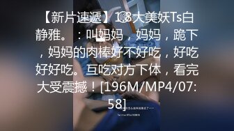 [MP4/322MB]精东影业JDSY035绿帽老公性无能叫兄弟操妻子