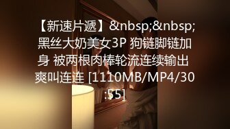 afchinatvBJ亚细亚_20211002初音未来编号E7EBB51