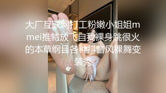 极品美乳人妻『kyara_sss』 奶子又大胸型又好看，还特么巨骚，被操的时候喜欢说淫语，巨顶！美乳丰臀超反差7 (1)