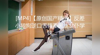 颜值不错的牛仔女模特跟大哥激情大秀，全程露脸漏奶情趣诱惑