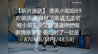 DHT-1071 レンタル熟女家政婦がチラ見せ挑発！？興奮して清掃中にセンズリ見せつけたら…「困りますぅ～」と言いながら握ったチ○ポに発情して追加料金無しでさせてくれた中出しSEX vol.02