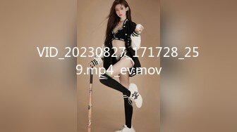 [MP4]STP28615 探花一哥佳作不断&nbsp;&nbsp;今晚是新人 23岁极品四川美女 肤白貌美 蜜桃臀狂插高潮爽 VIP0600