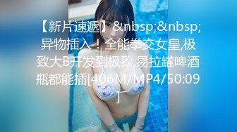 STP26085 妖艳蛇精脸美少妇，女上位妖娆表情上演榨汁机，后入白虎穴，逼逼上面湿漉漉的