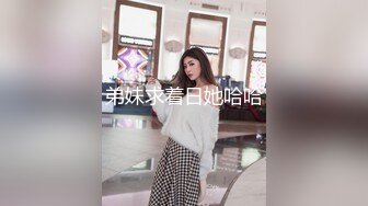 【暗访足疗】会所勾搭极品女技师调情打飞机+后入啪啪~无套内射！ (1)