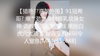 【网曝热门事件❤️明星泄密】岛国偶像团体KRD8小田菜被前男友流出 各种姿势操个遍 高端泄密 (5)