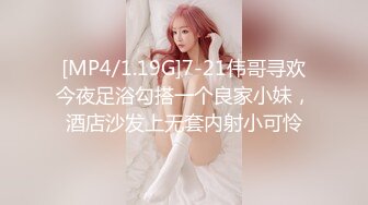 韩国极品淫妻❤️angel9912❤️约艹加州留学生，年轻帅气，感觉淫妻完全赚翻了！